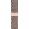 Milanoarmband i Roséguld