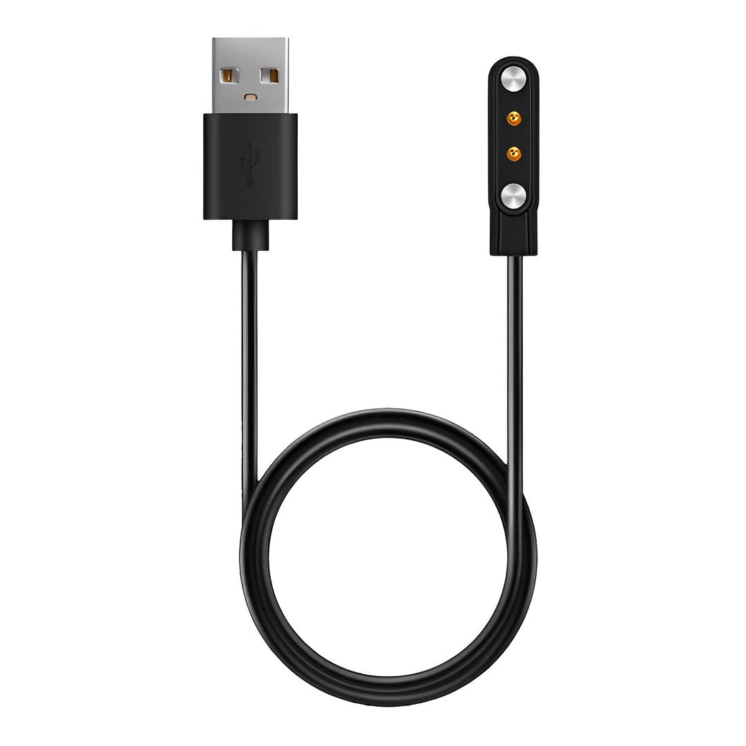 ULTRA 1 USB Charge Cable (0.25m) - Default Title