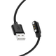 ULTRA 2+ USB-laddningskabel (0,25 m)