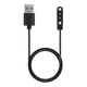 ULTRA 2+ USB-laddningskabel (0,25 m)