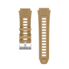 Beige Ultra Series Armband