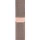 Milanoarmband i Roséguld