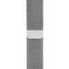Milanoarmband i Silver